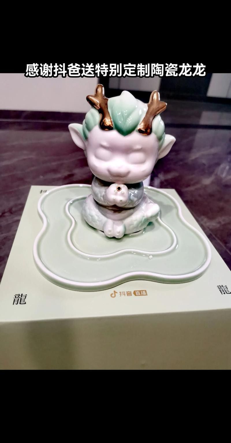 有沒有更多適合現代家居的龍擺件？ 有沒有更多適合現代家居的龍擺件？ 龍魚百科 第6張