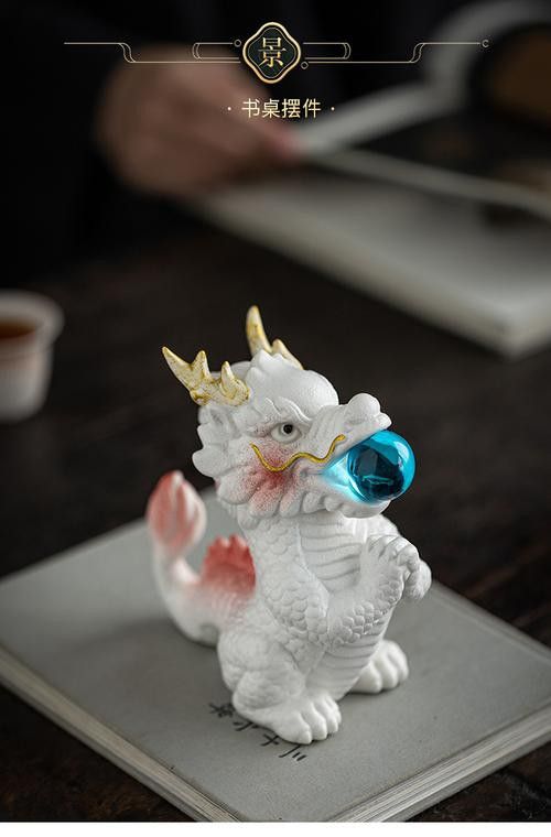 有沒有更多適合現代家居的龍擺件？ 有沒有更多適合現代家居的龍擺件？ 龍魚百科 第12張