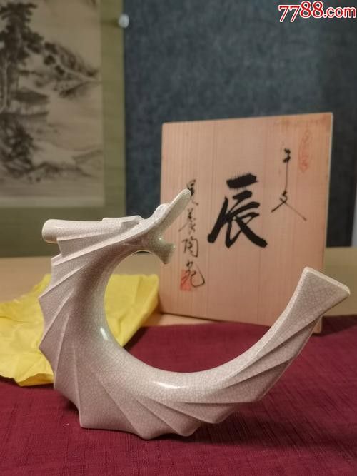 有沒有更多適合現代家居的龍擺件？ 有沒有更多適合現代家居的龍擺件？ 龍魚百科 第28張