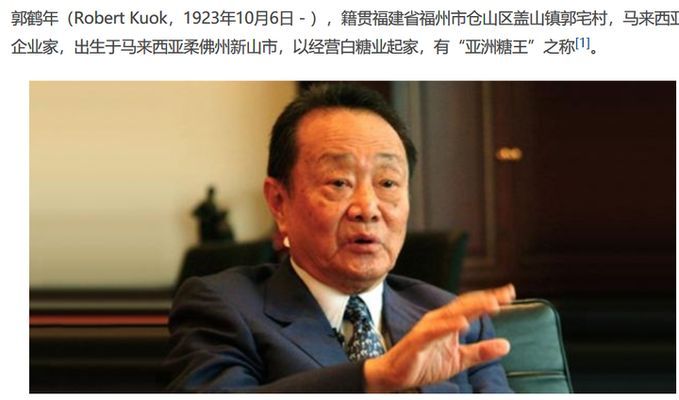 金龍魚2019年營收：金龍魚2019年營收358.76億元同比增長10.5%