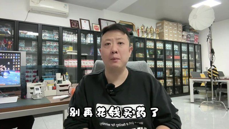 龍魚呼吸最簡單三個步驟