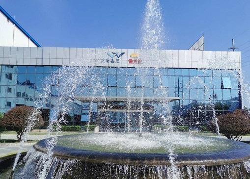 使用金龍魚logo有哪些注意事項？ 使用金龍魚logo有哪些注意事項？ 龍魚百科 第2張