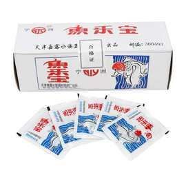 觀賞魚市場價格查詢 龍魚百科 第1張 觀賞魚市場價格查詢 觀賞魚市場價格查詢 龍魚百科 第1張