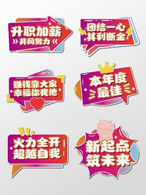 提供幾張更簡約風格的金龍頭像