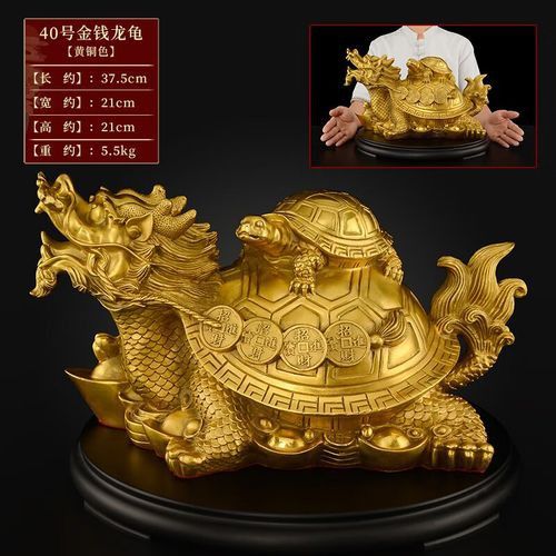 有哪些著名的龍龜飾品品牌？