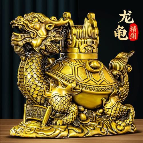 有哪些著名的龍龜飾品品牌？