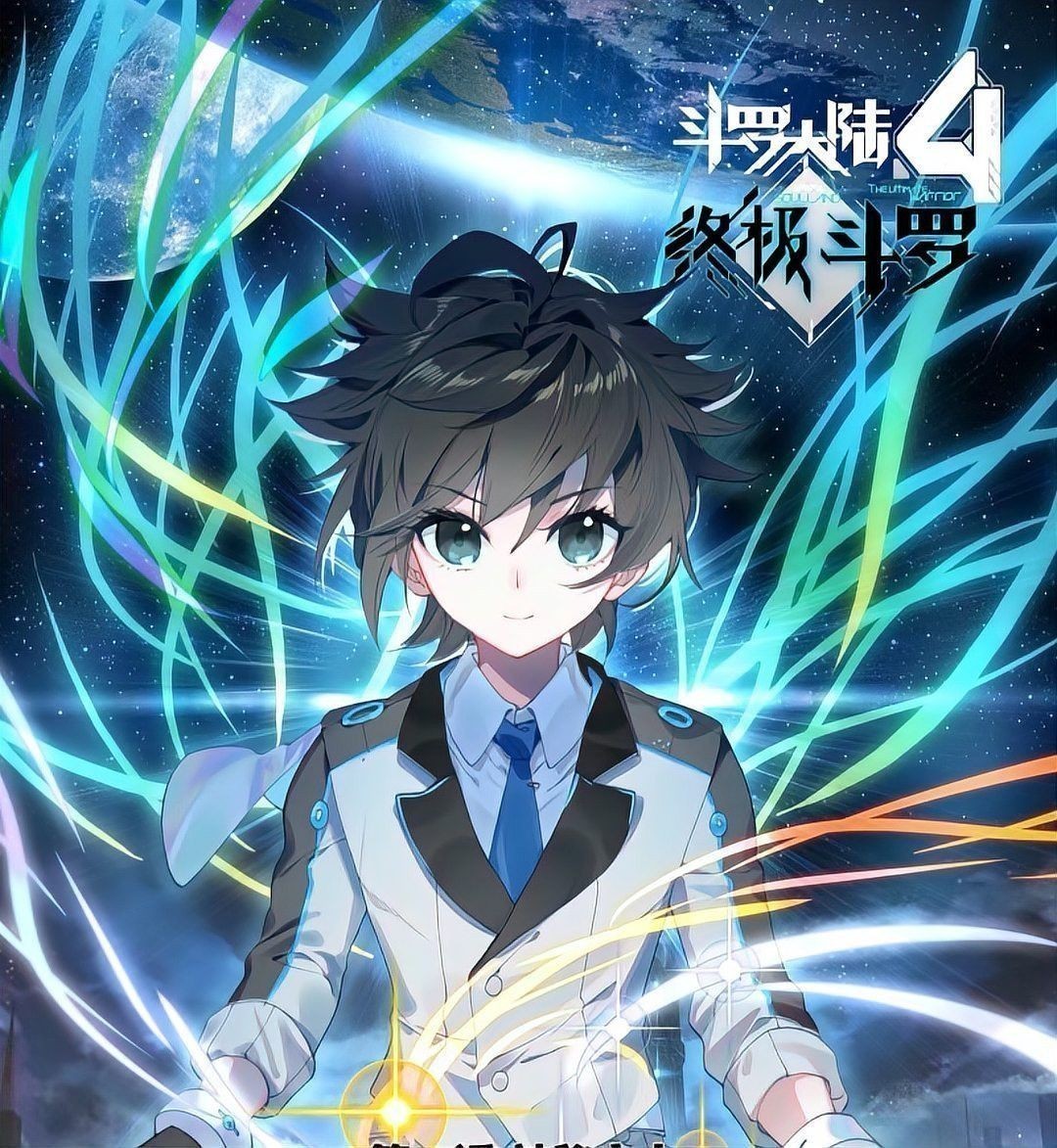 道極龍神有哪些背景故事？ 道極龍神有哪些背景故事？ 龍魚百科 第1張