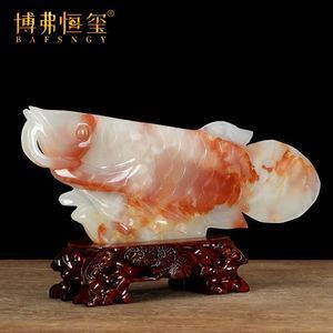 龍魚缸水質(zhì)要求多少：養(yǎng)龍魚水質(zhì)管理龍魚缸水質(zhì)要求360問答龍魚水質(zhì)管理