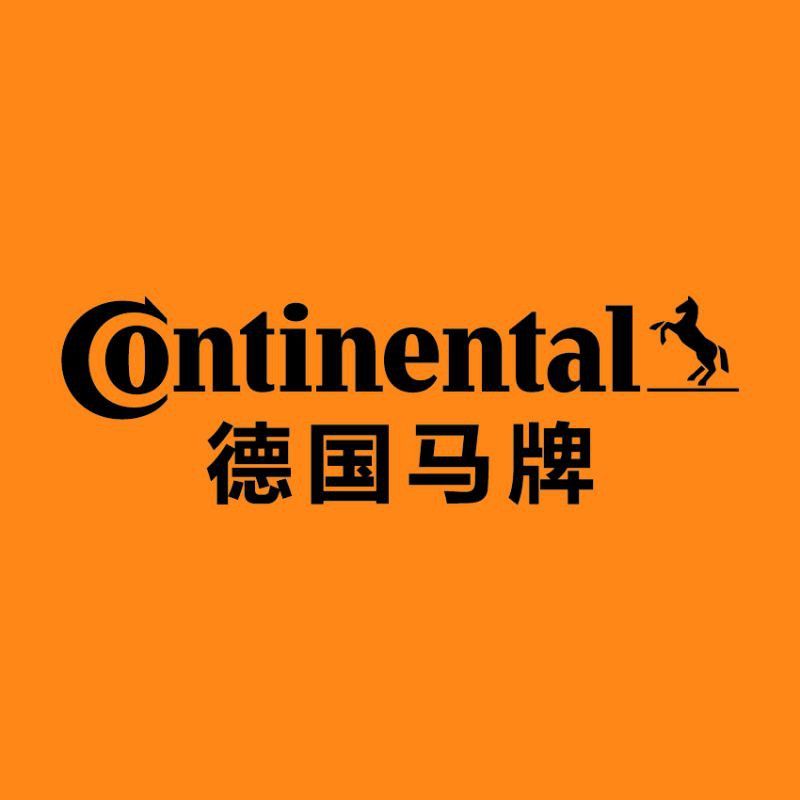 馬牌是哪個國家品牌