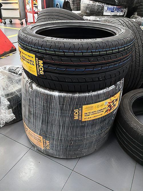 馬牌是哪個國家品牌