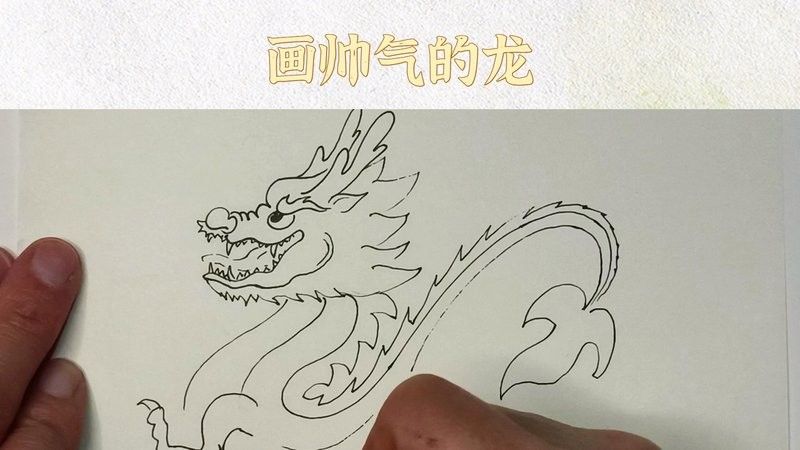 龍魚魚缸背景圖片