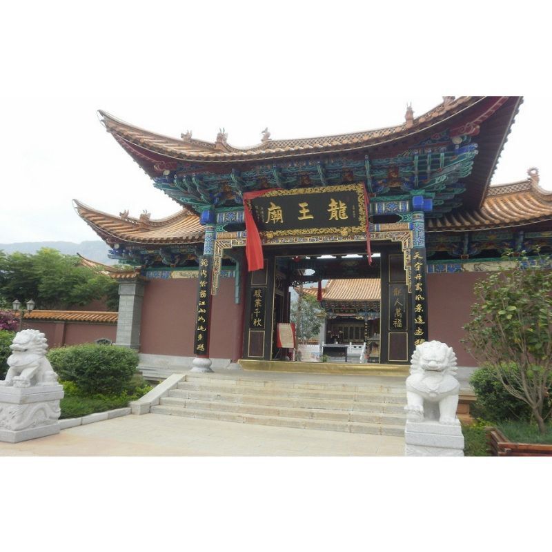 龍王信仰的起源和意義