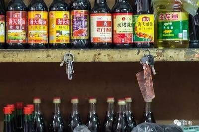 北京買金龍魚(yú)去哪里買：北京金龍魚(yú)市場(chǎng)價(jià)格對(duì)比金龍魚(yú)健康選購(gòu)指南