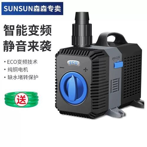 有哪些品牌的水泵適合紅龍魚發(fā)色？ 有哪些品牌的水泵適合紅龍魚發(fā)色？ 龍魚百科 第10張