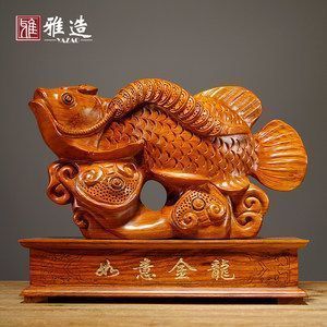 龍魚把件的寓意（龍魚把件在中國傳統文化中被視為吉祥物）