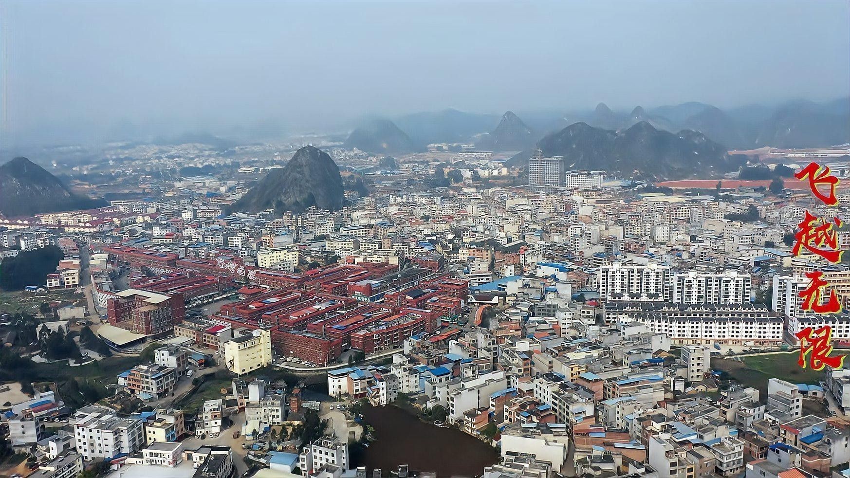 東龍鎮有哪些特色地標？