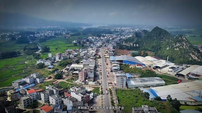 東龍鎮有哪些特色地標？