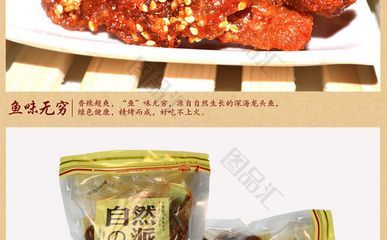 龍魚 水質(zhì)：養(yǎng)殖龍魚的注意事項(xiàng)