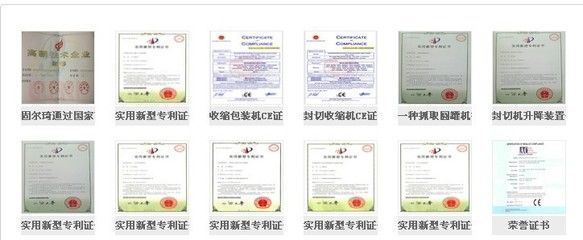 金龍魚證書丟了怎么辦：金龍魚證書丟失了怎么辦理