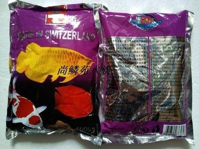 龍魚餌料怎么消毒的：龍魚餌料冷凍保存技巧龍魚餌料冷凍保存技巧 龍魚餌料怎么消毒的：龍魚餌料冷凍保存技巧龍魚餌料冷凍保存技巧 龍魚百科 第2張