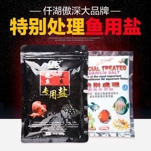 龍魚餌料怎么消毒的：龍魚餌料冷凍保存技巧龍魚餌料冷凍保存技巧 龍魚餌料怎么消毒的：龍魚餌料冷凍保存技巧龍魚餌料冷凍保存技巧 龍魚百科 第1張
