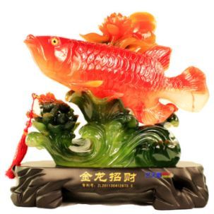 龍魚商城是什么平臺的產品（龍魚商城是一個專注于龍魚銷售的電子商務平臺的優勢）