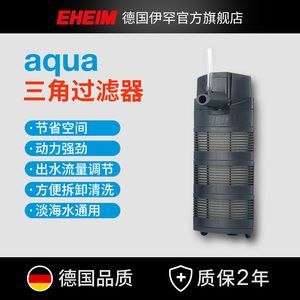 如何自制黃化銀龍魚飼料：自制黃化銀龍魚飼料是一種環(huán)保且經(jīng)濟(jì)的方法以下是制作過程
