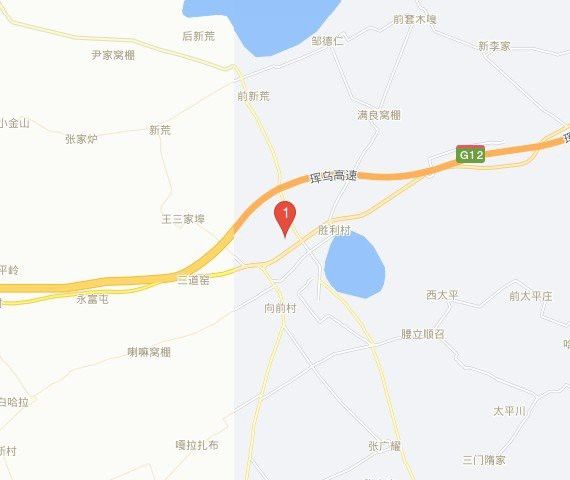 <strong><mark>白城</mark></strong>龍魚專賣店