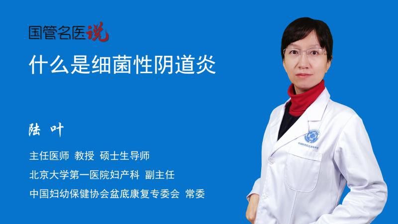 甲硝唑片的使用療程可以縮短嗎？