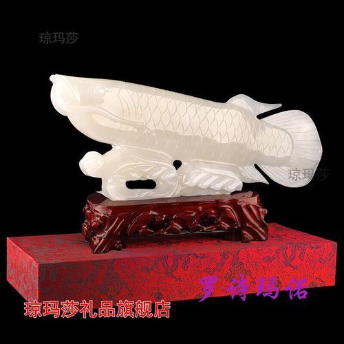 石雕金龍魚(yú)擺件