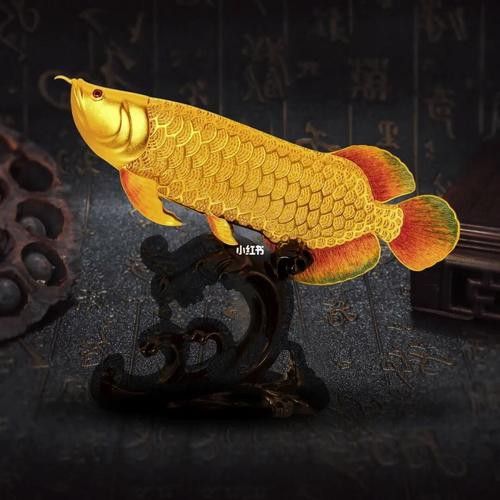 石雕金龍魚(yú)擺件
