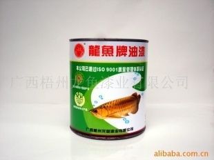 龍魚防銹漆含鉛嗎？：關(guān)于龍魚防銹漆的問題