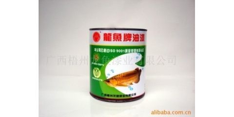 龍魚防銹漆含鉛嗎？：關(guān)于龍魚防銹漆的問題
