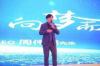 金龍魚老總叫什么，金龍魚品牌的創(chuàng)始人郭孔豐是一位具有東南亞背景的華人企業(yè)家 金龍魚老總叫什么，金龍魚品牌的創(chuàng)始人郭孔豐是一位具有東南亞背景的華人企業(yè)家 龍魚百科 第3張