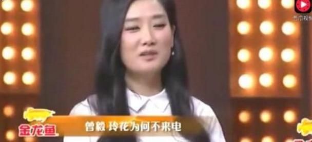 金龍魚老總叫什么，金龍魚品牌的創(chuàng)始人郭孔豐是一位具有東南亞背景的華人企業(yè)家 金龍魚老總叫什么，金龍魚品牌的創(chuàng)始人郭孔豐是一位具有東南亞背景的華人企業(yè)家 龍魚百科 第5張