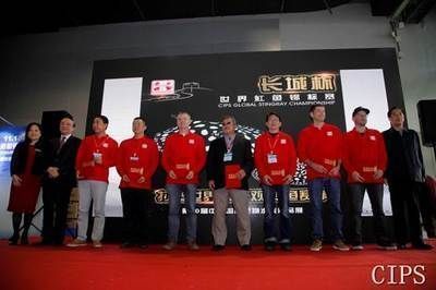 世界龍魚大賽官網入口（世界龍魚大賽官網入口：如何找到官網入口并提供鏈接）