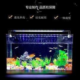 廣州魚缸定做祥龍魚缸廠家