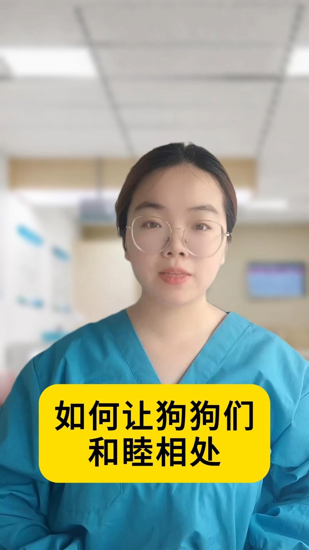 混養時如何避免沖突？ 混養時如何避免沖突？ 龍魚百科 第8張