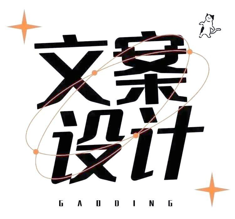 金龍魚團購禮品冊 龍魚百科 第5張 金龍魚團購禮品冊 金龍魚團購禮品冊 龍魚百科 第5張