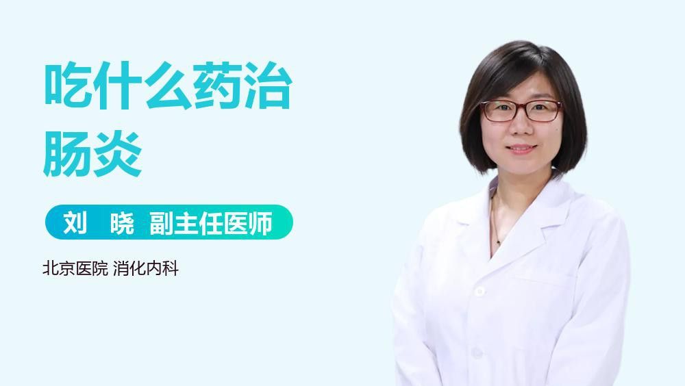 藍底紅龍魚有哪些常見疾病