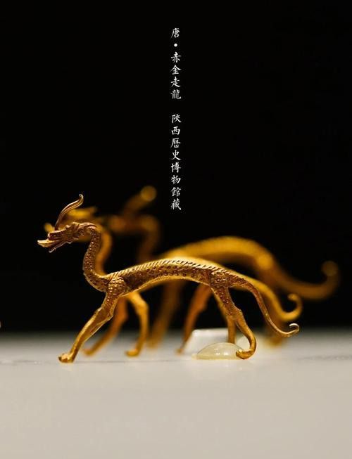 如何判斷金龍古董的價值？