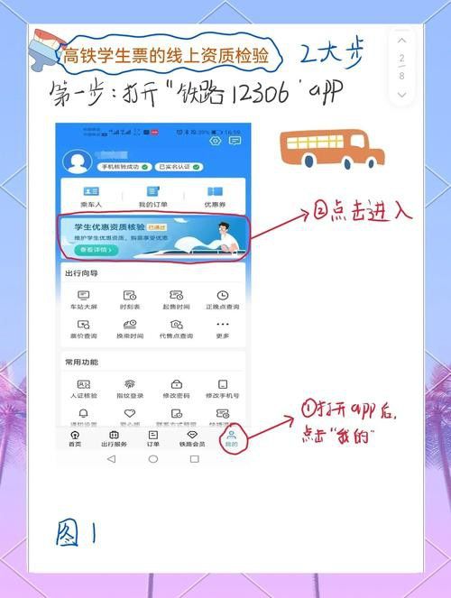 如何判斷一個平臺是否可信? 龍魚百科 第1張 如何判斷一個平臺是否可信? 如何判斷一個平臺是否可信? 龍魚百科 第1張