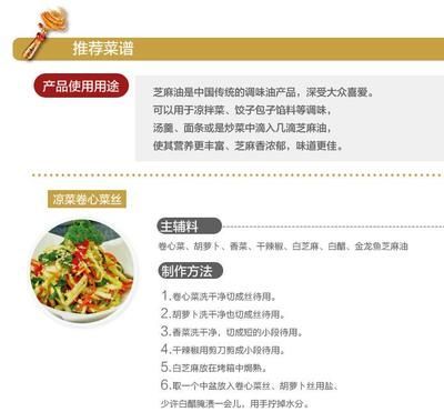 金龍魚餃子食譜（金龍魚餃子怎么做好吃？）