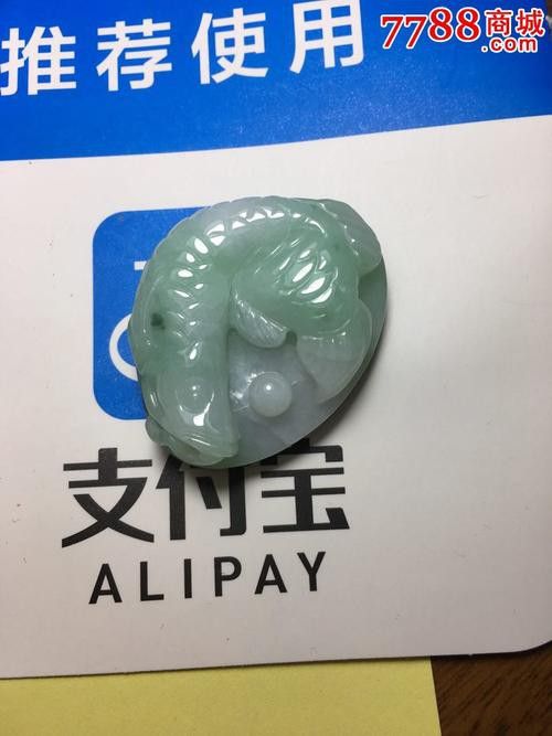 翡翠金龍魚圖片 翡翠金龍魚圖片 龍魚百科 第14張