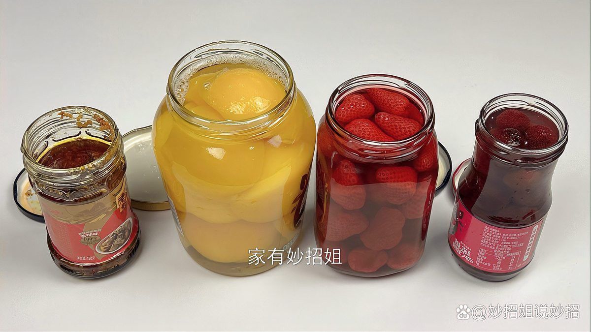 金龍魚瓶子怎么開