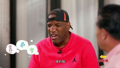金龍魚送人會倒霉么嗎：金龍魚作為禮物送人是否會引起霉運并沒有明確的答案 金龍魚送人會倒霉么嗎：金龍魚作為禮物送人是否會引起霉運并沒有明確的答案 龍魚百科 第1張