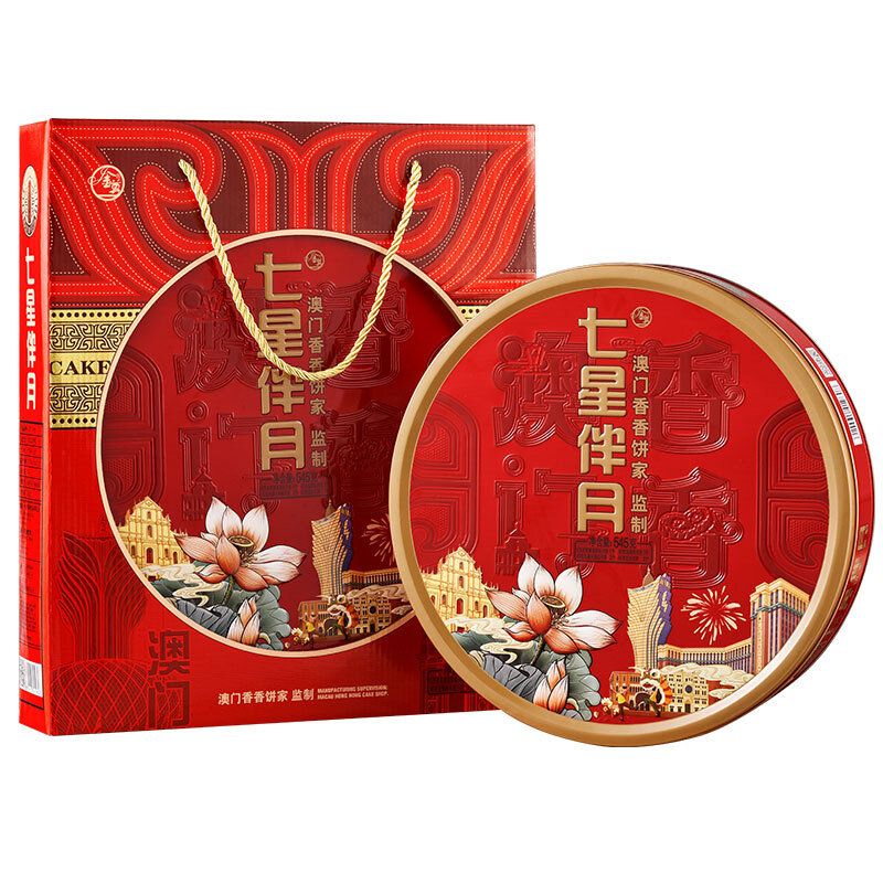 紅龍魚頭頂有黑點怎么回事（紅龍魚頭頂有黑點怎么回事啊）