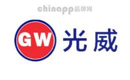 金龍魚的打燈時間怎么看：金龍魚打燈時間應該控制在8-12小時之間