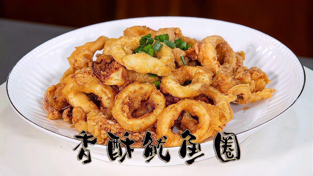 怎樣炒龍魚圈 怎樣炒龍魚圈 龍魚百科 第3張