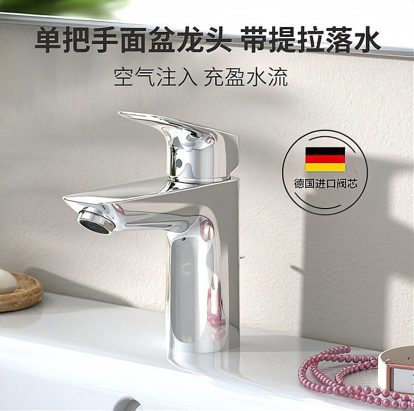 哪個品牌的水龍頭性價比最高？ 哪個品牌的水龍頭性價比最高？ 龍魚百科 第9張